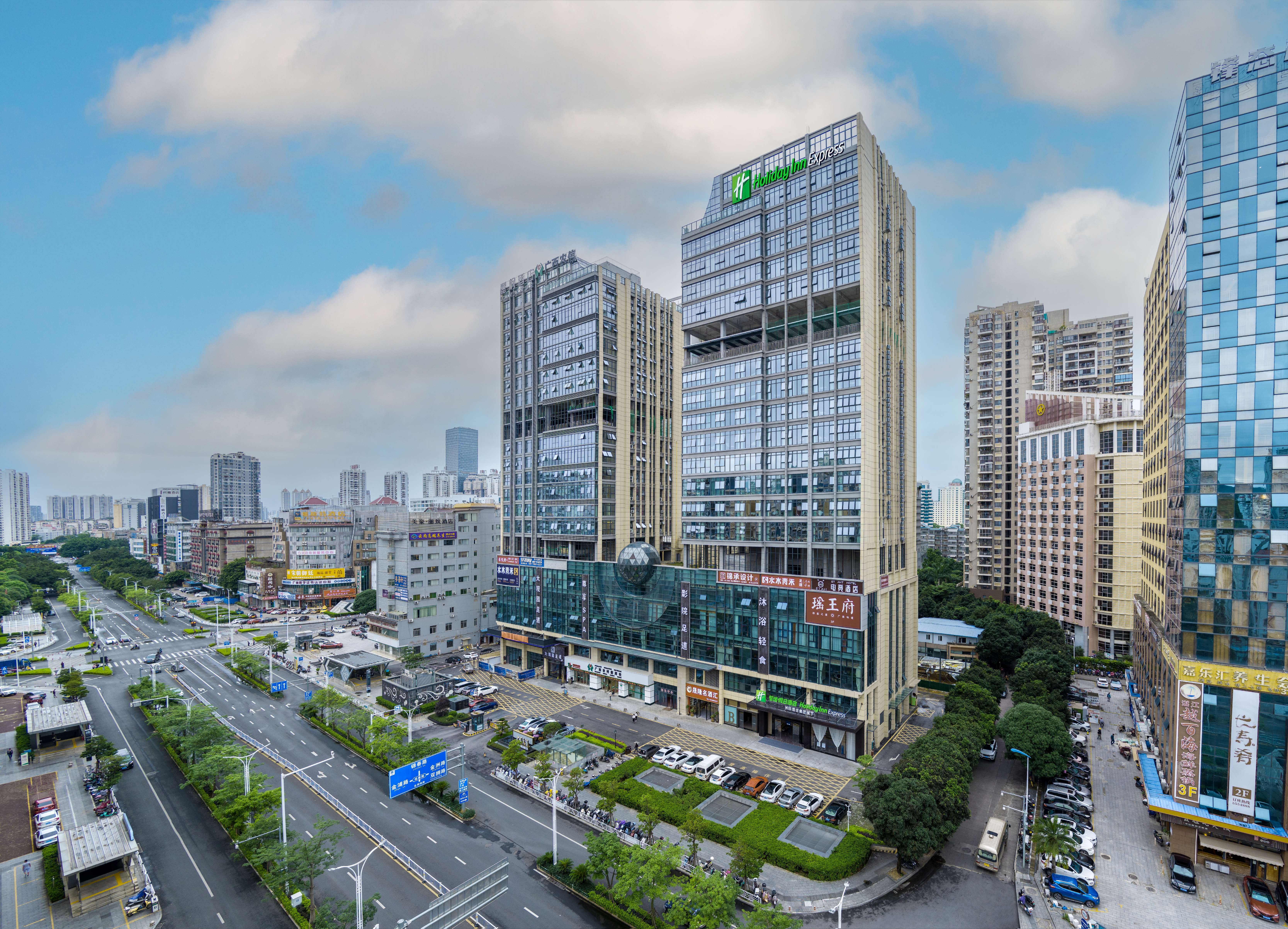 Holiday Inn Express Nanning Convention and Exhibition 2/24