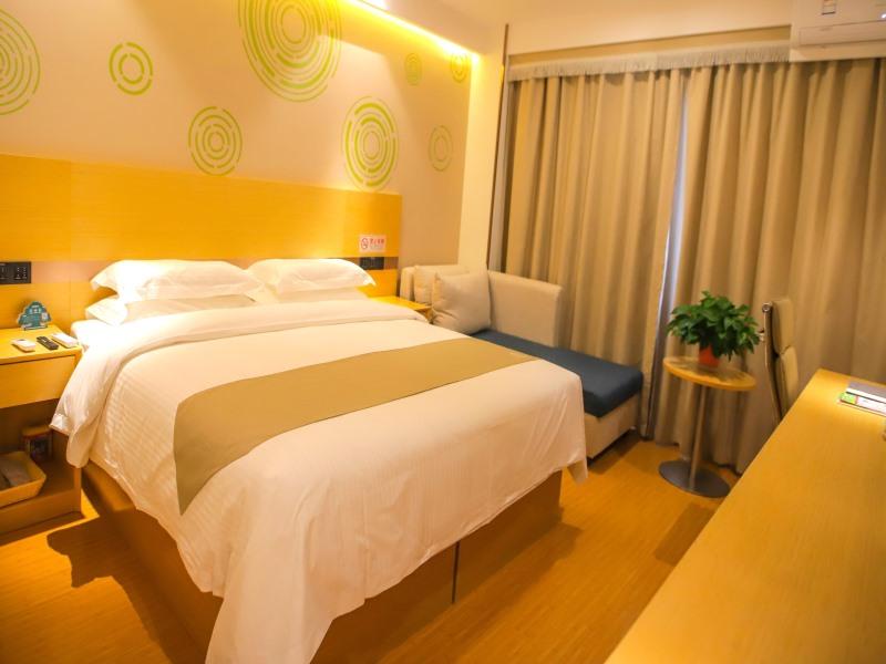 GreenTree Inn Beijing Shunyi District Fuqian West Street Shimen Subway Station Express Hotel 18/34