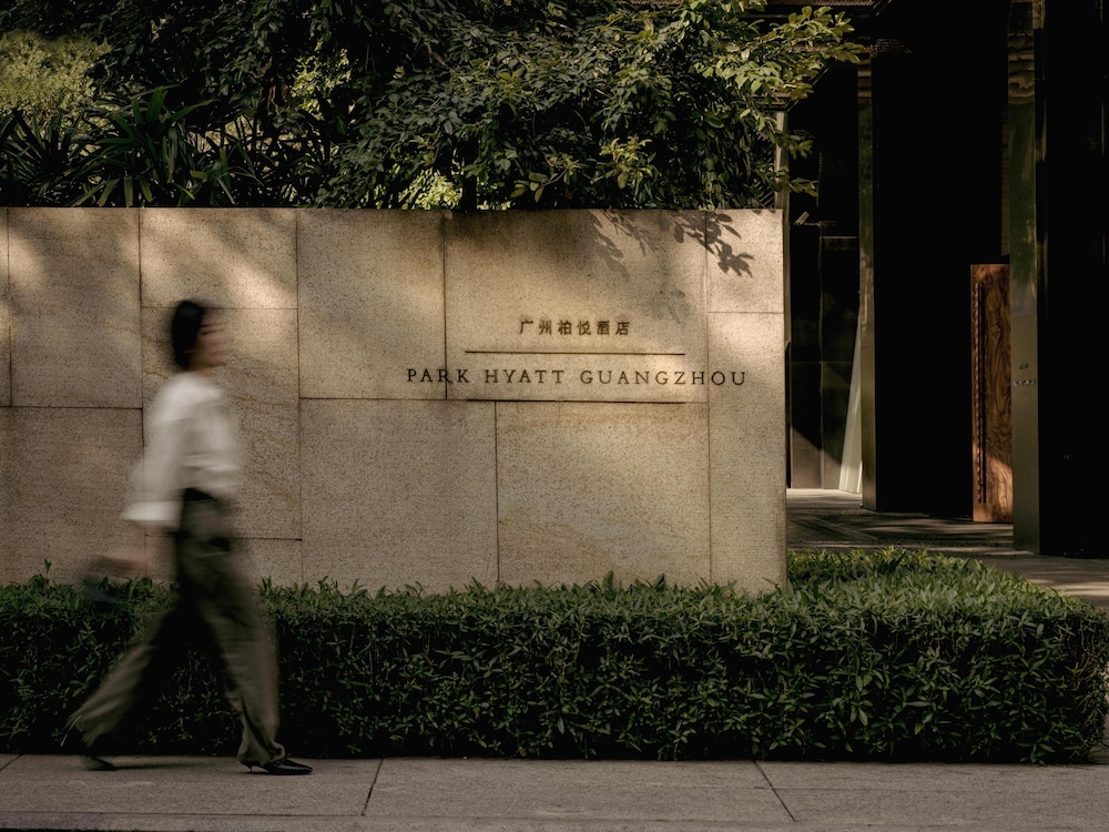 PARK HYATT GUANGZHOU in GUANGZHOU