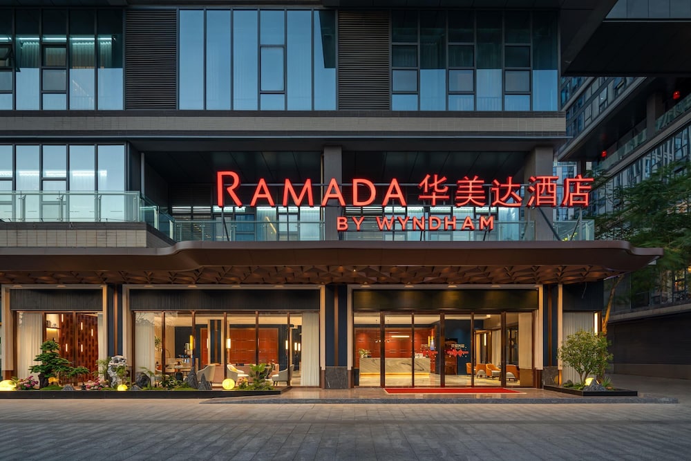 Ramada by Wyndham Guangzhou Huangpu 2/32