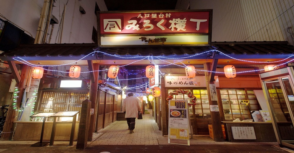 Hotel Pearlcity Hachinohe 32/46