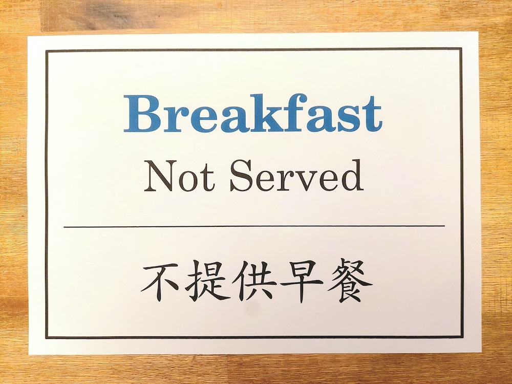 Blueboat Hostel Myeongdong 17/40