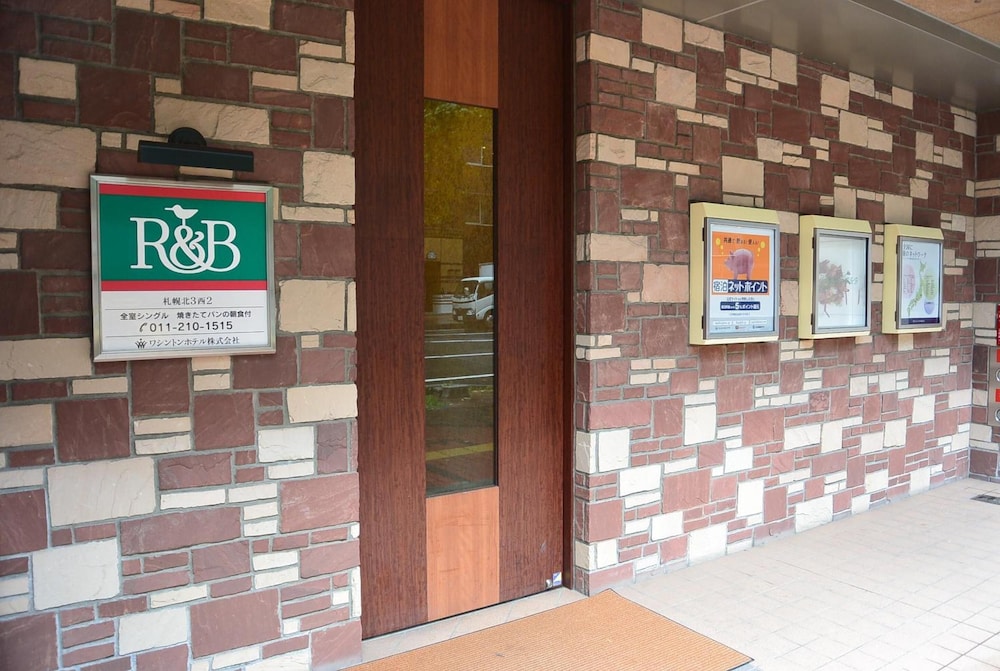 Washington R&B Hotel Sapporo Kita 3 Nishi 2 35/43