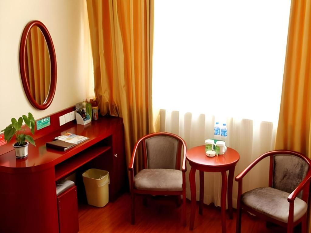 GreenTree Inn Liuan Shucheng Hean Road Business Hotel 35/49