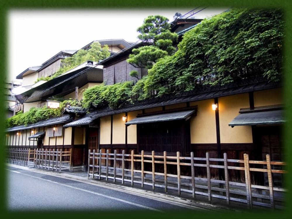 Hiiragiya Ryokan 3/50