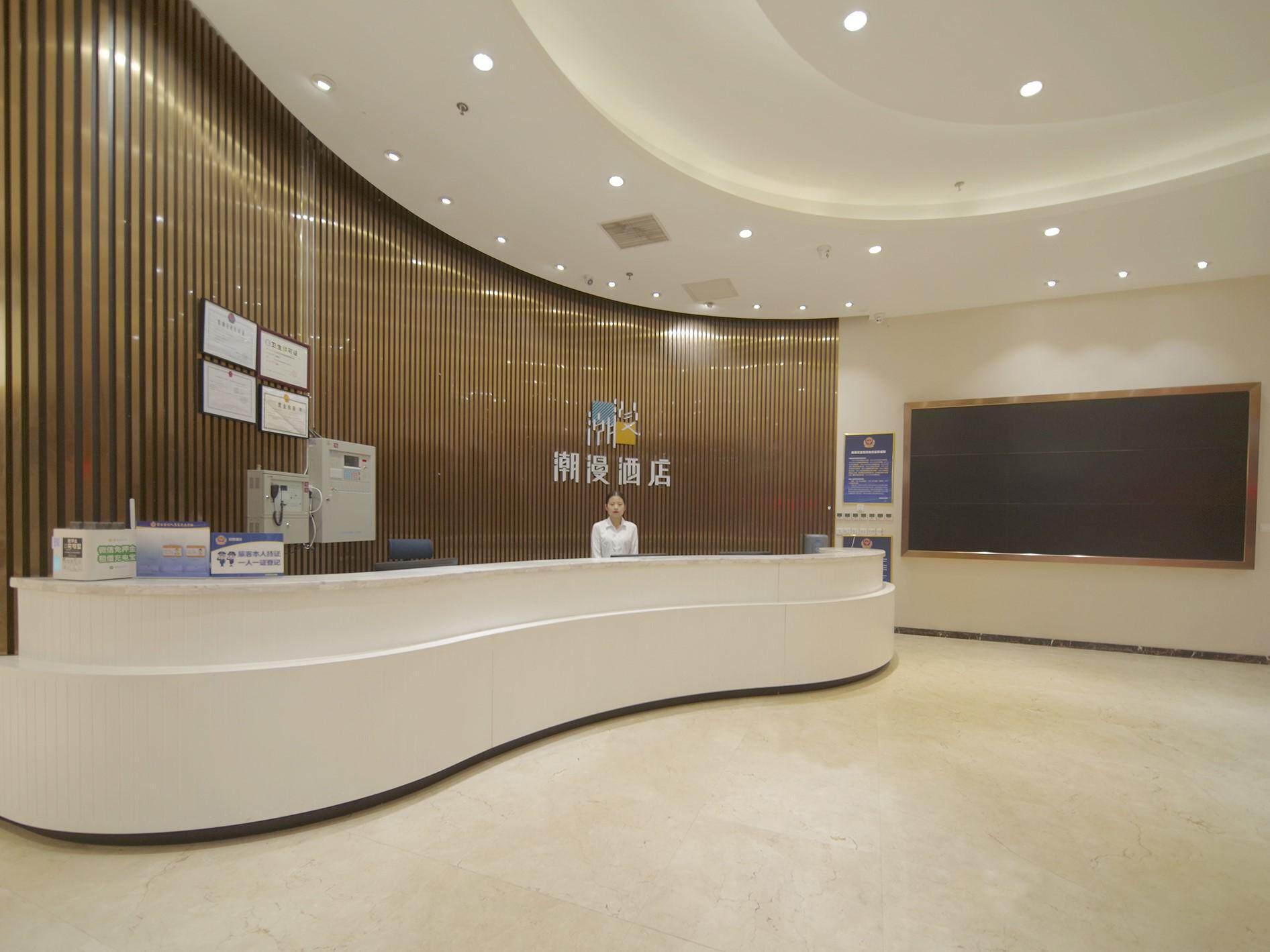 CHEERMAY HOTELS Beijing Temple of Heaven Branch 5/27
