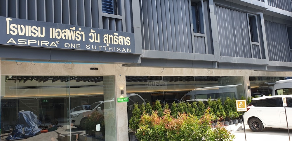 Aspira One Sutthisan in BANGKOK