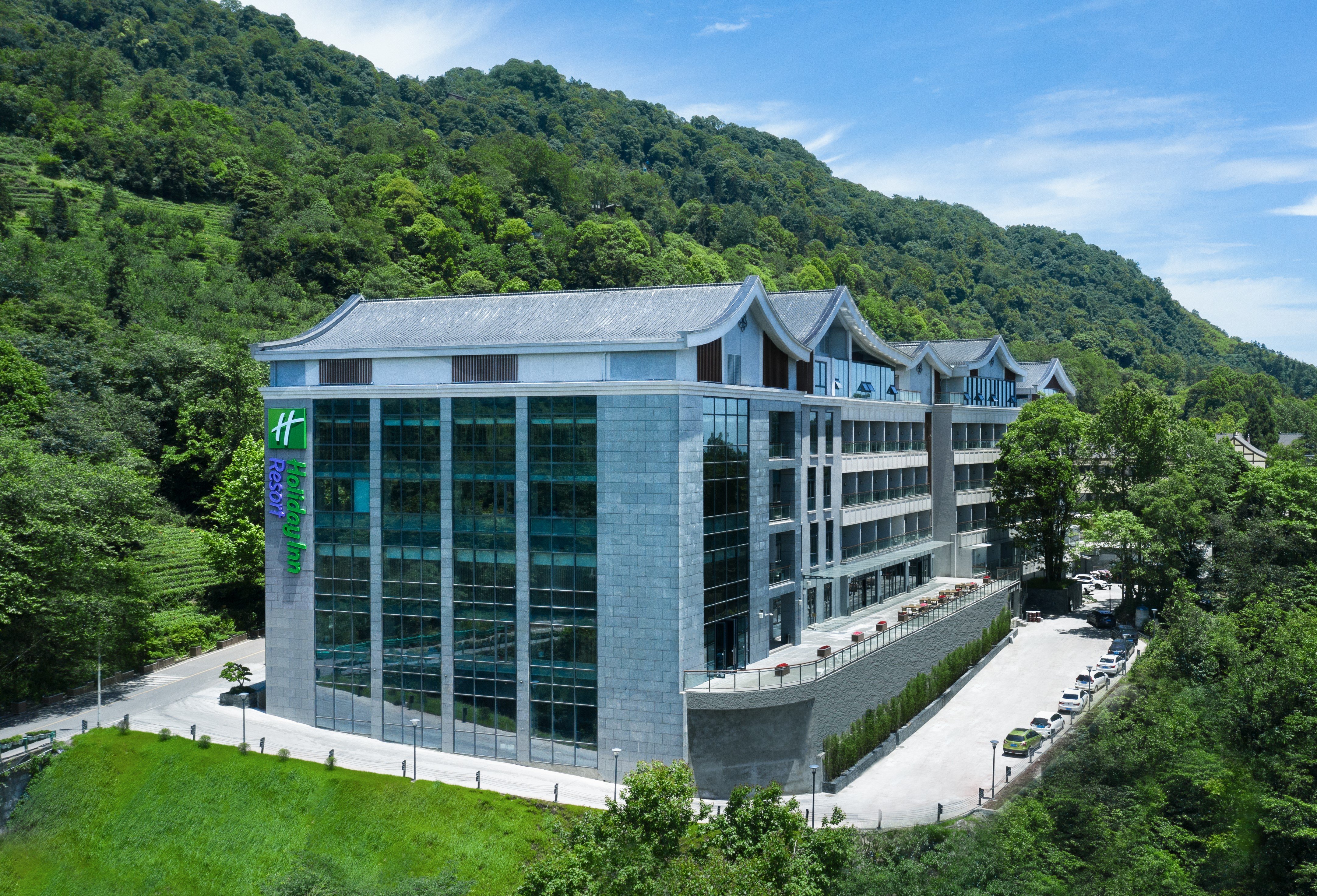 Holiday Inn Resort Mengding Mountain 7/71