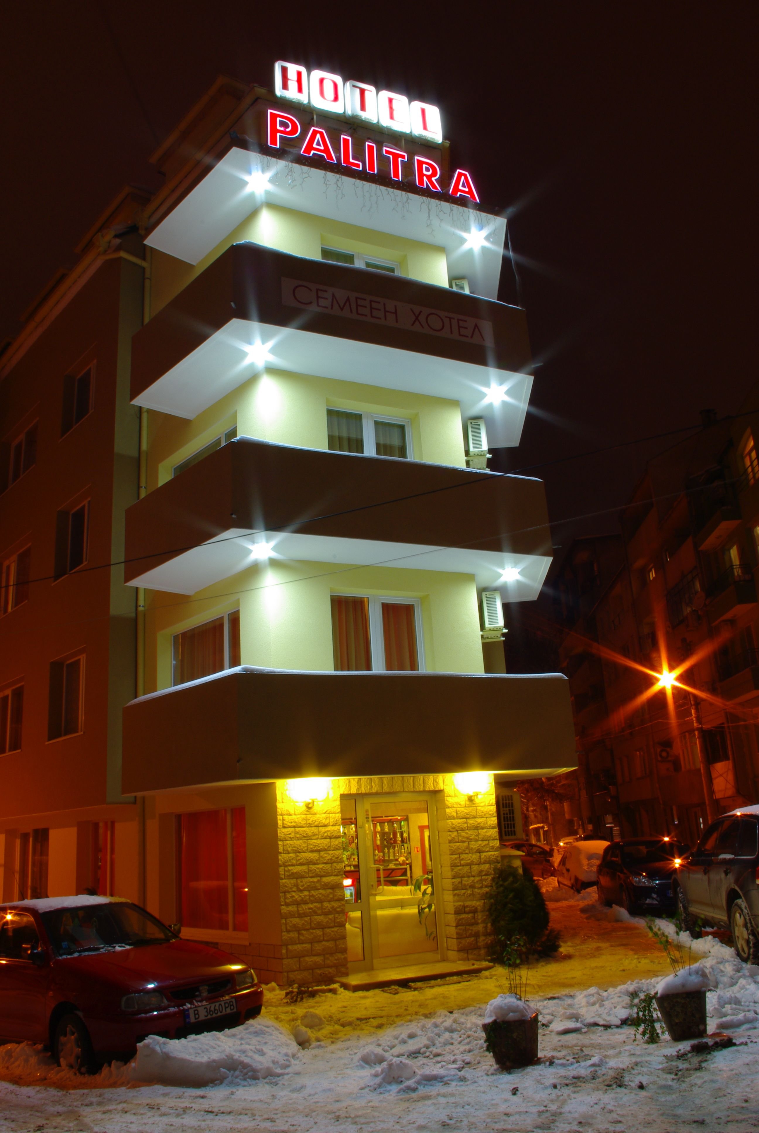 Palitra Family Hotel 3/35