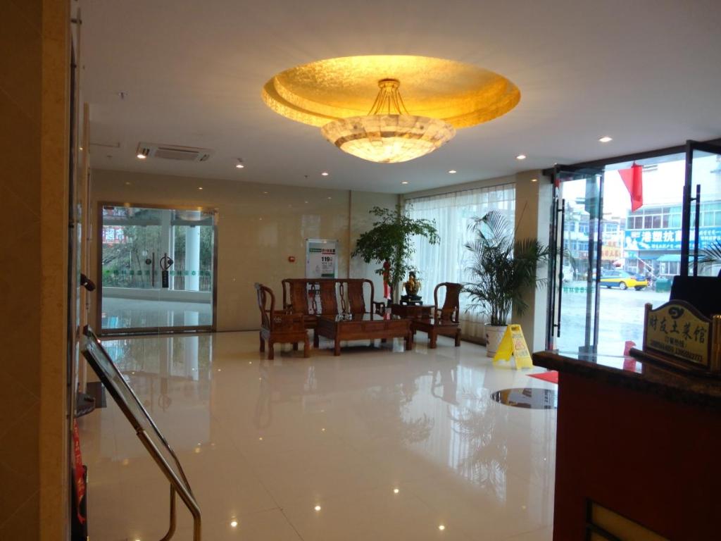 Lobby at GreenTree Inn Chizhou Jiuhua Mountain Scenic Spot Hotel, CHIZHOU