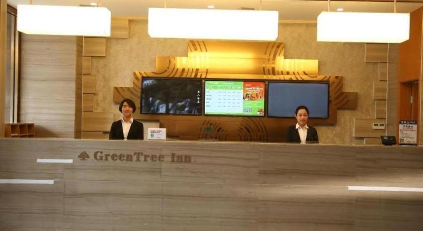 GreenTree Inn Suzhou Yongqiao District Jinhai Avenue Branch 6/21