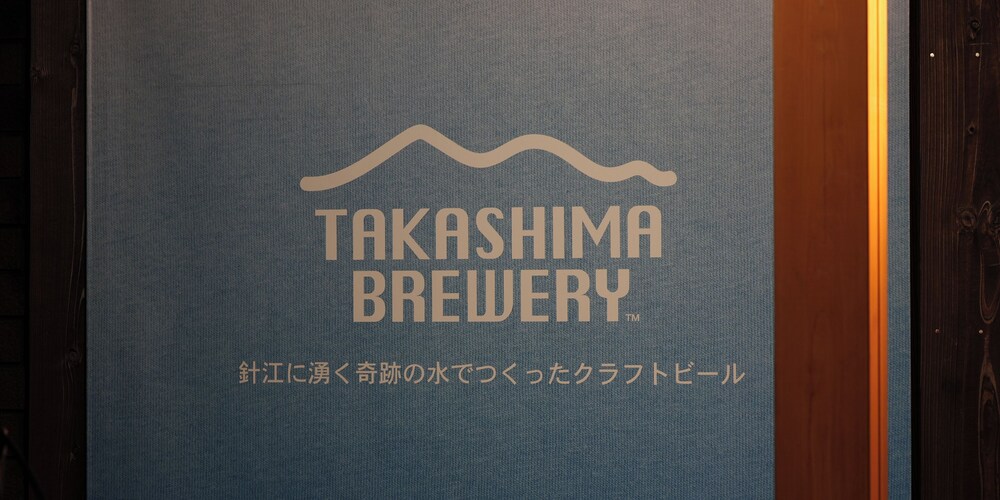 Racine Home Kyoto 29/49