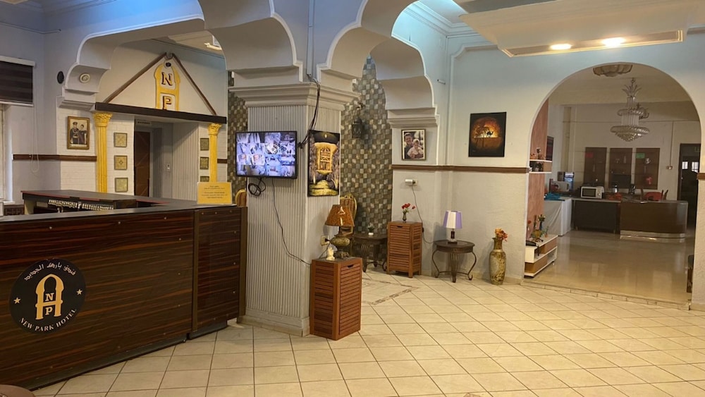 Newpark Hotel Amman 7/51