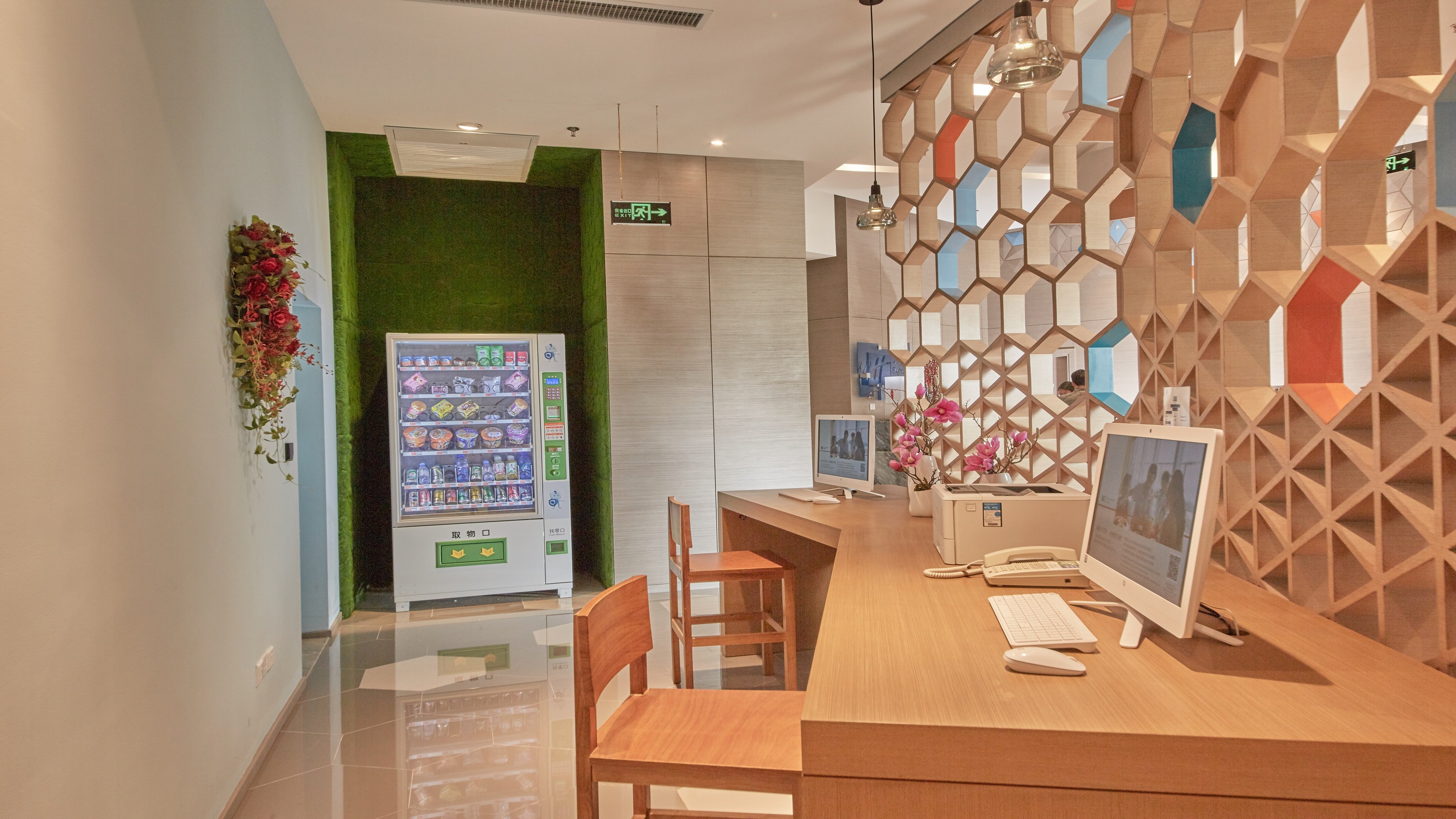 HOLIDAY INN EXPRESS PANJIN DOWNTOWN 59/64