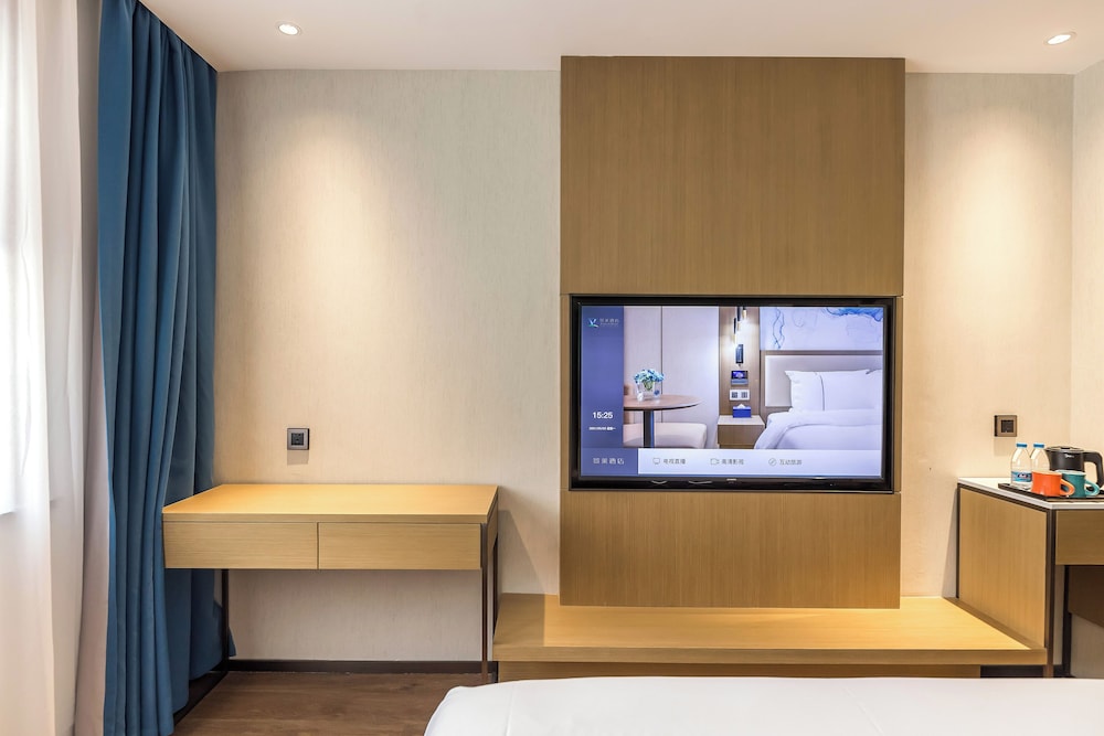 Jinglai Hotel (Shanghai Bund East Nanjing Road Pedestrian Street) 10/50