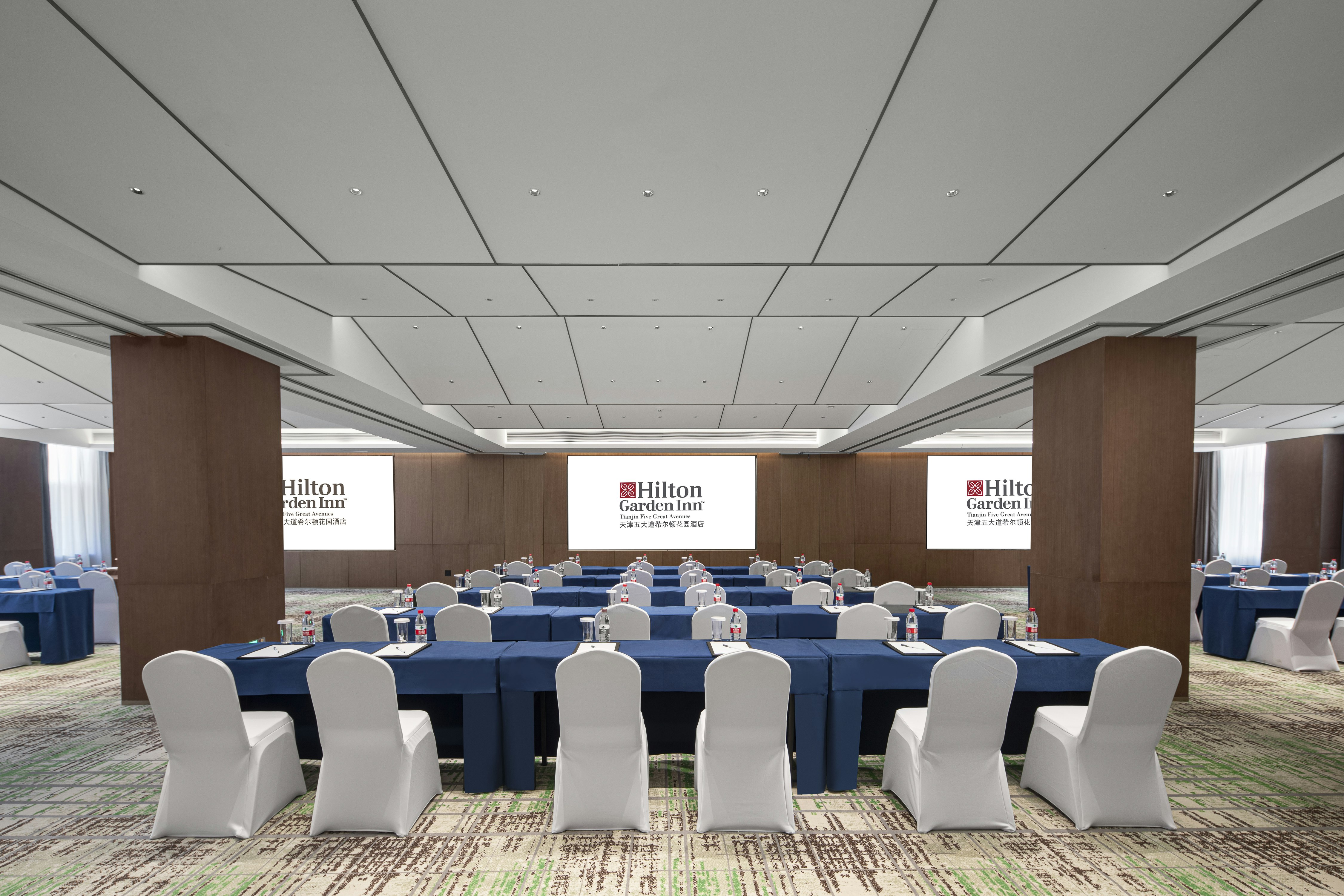 Hilton Garden Inn Tianjin Five Great Avenues 39/40