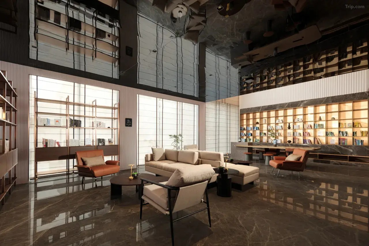 Atour Hotel Shanghai Jing'an Xizang Road Metro Station 20/22