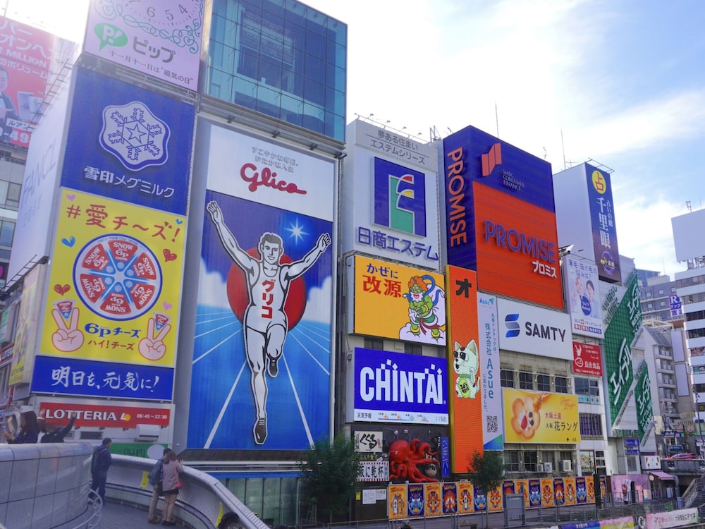 Toyoko Inn Osaka Namba 5/50