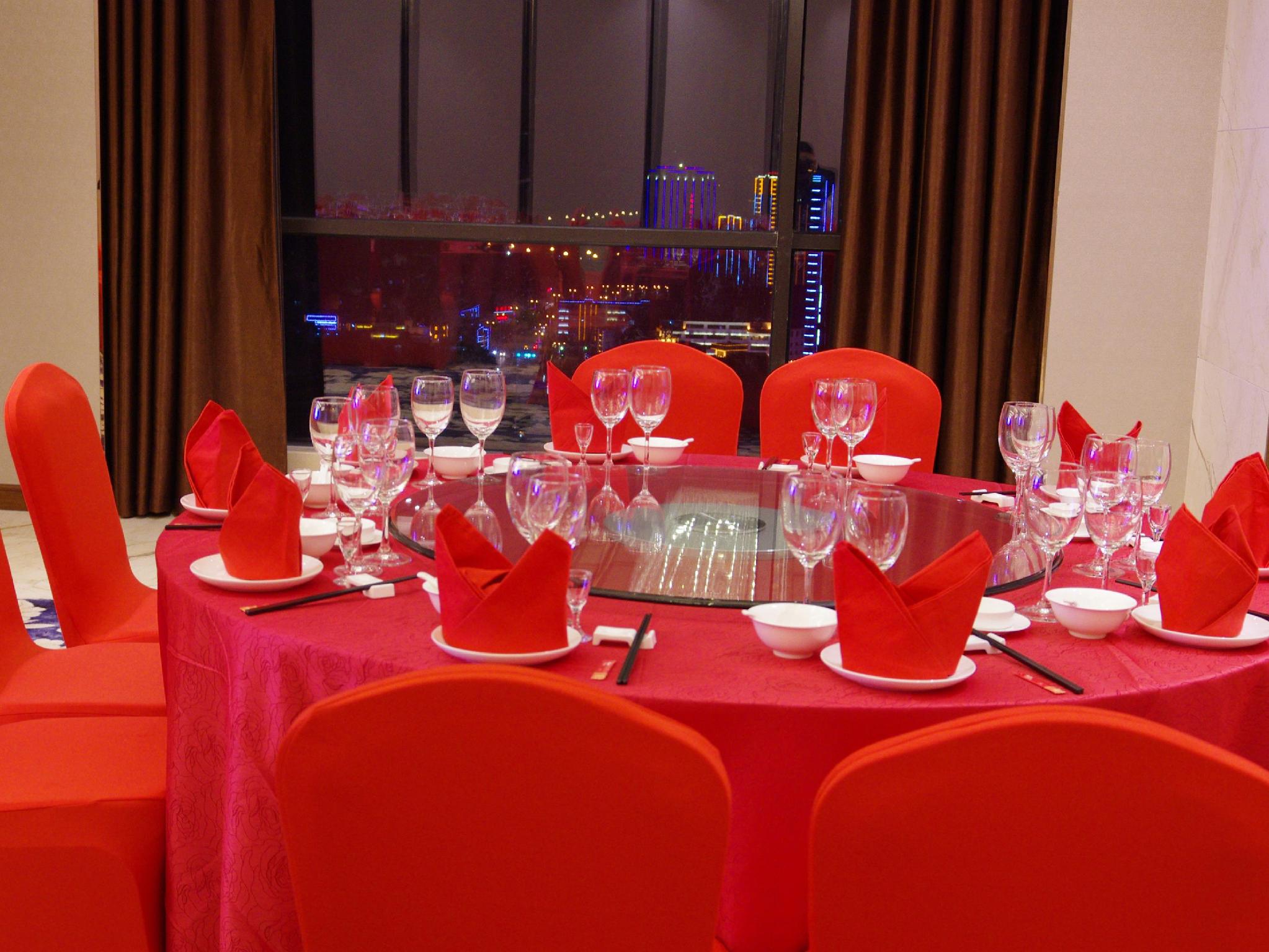 Argyle Hotel Xingyi 28/35