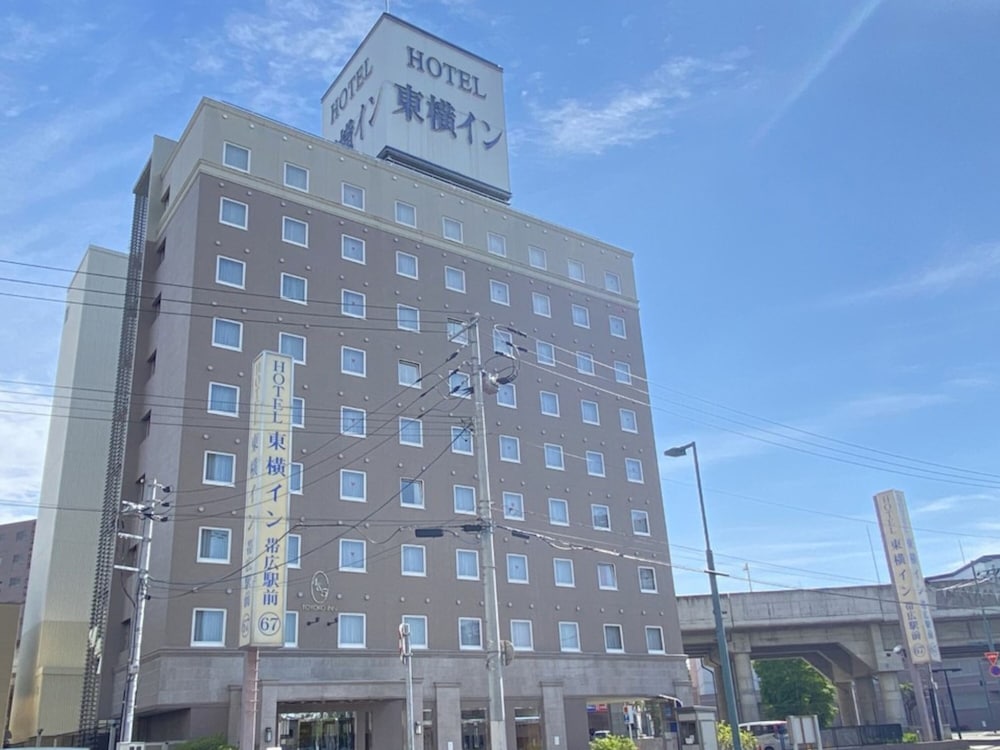 Toyoko Inn Hokkaido Tokachi Obihiro Ekimae 2/50