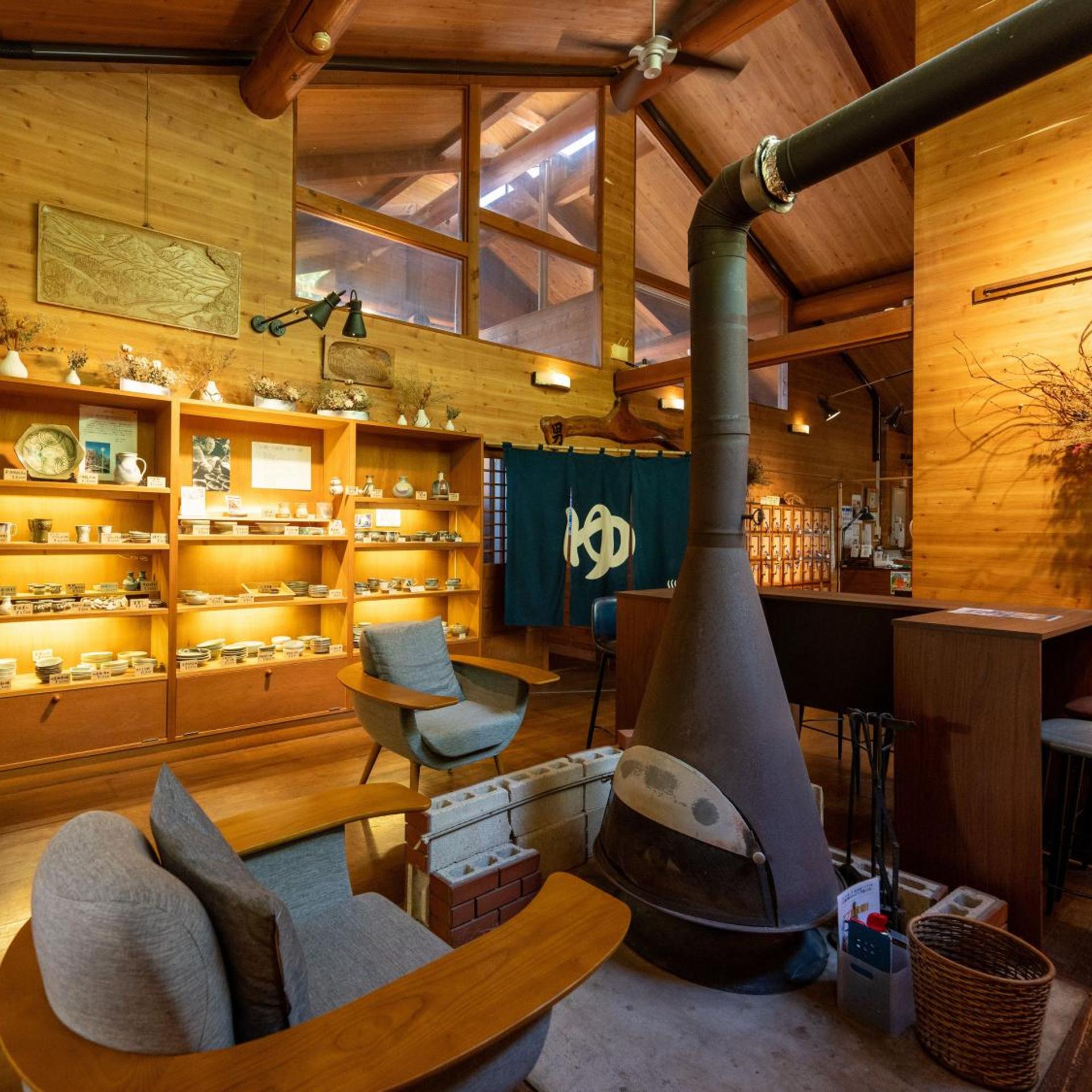Hishino Onsen Tokiwakan 38/56