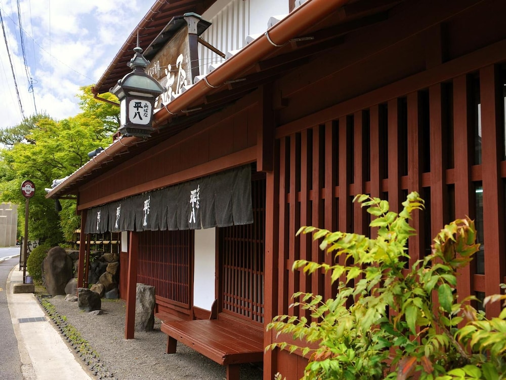 Heihachi Tea House Inn 4/40