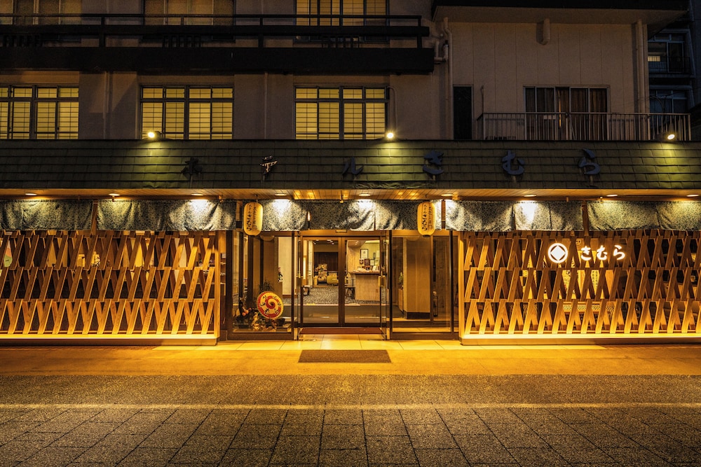 Hotel Kimura 1/38