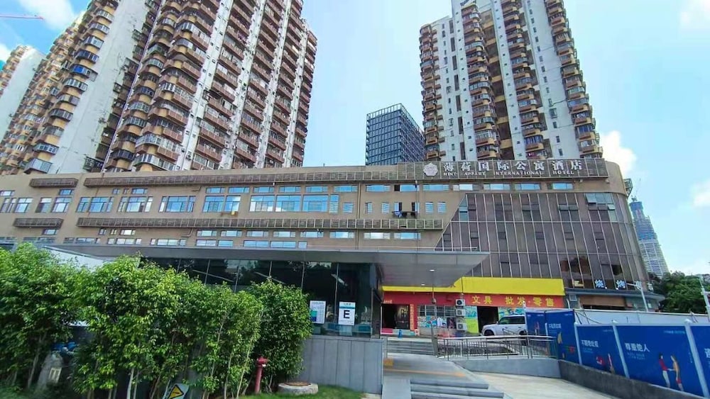 Shenzhen Mint International Apartment 1/34