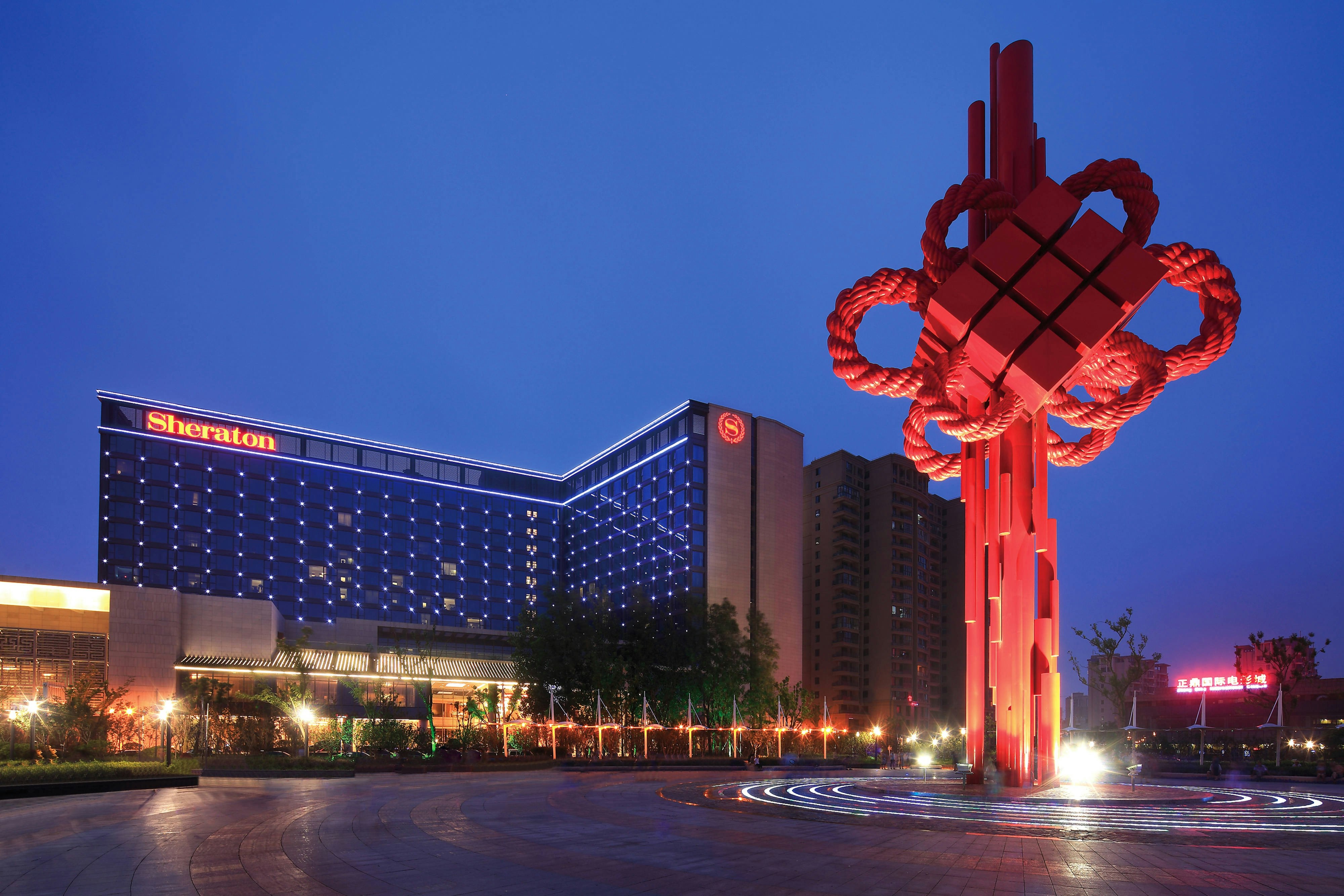 Sheraton Hefei Xinzhan Hotel 22/22