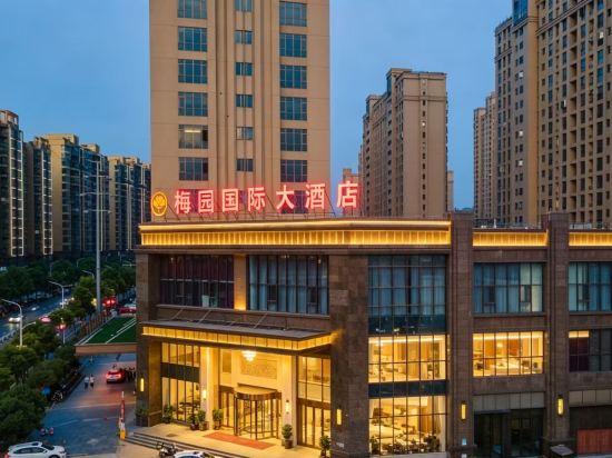 Meiyuan International Hotel 4/35