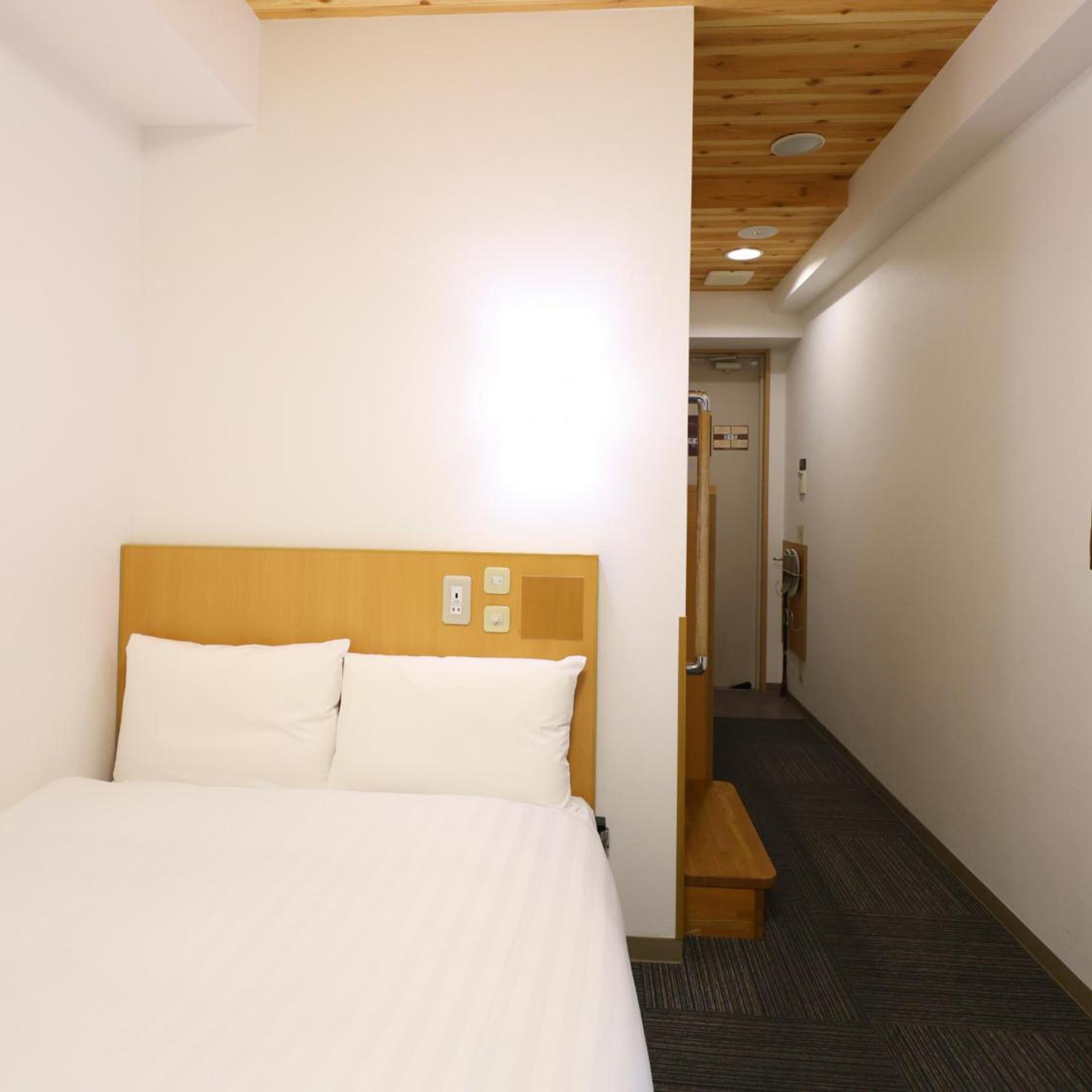 Economy, Double Bed
