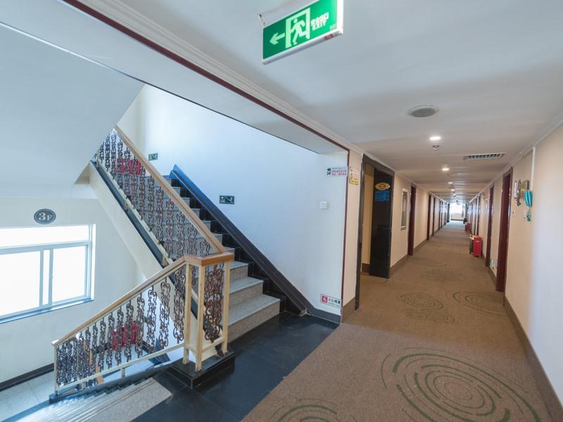 GreenTree Alliance Beijing West Railway Station North Square Hotel in BEIJING