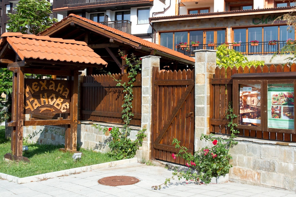 SPA Resort St. Ivan Rilski 5/49