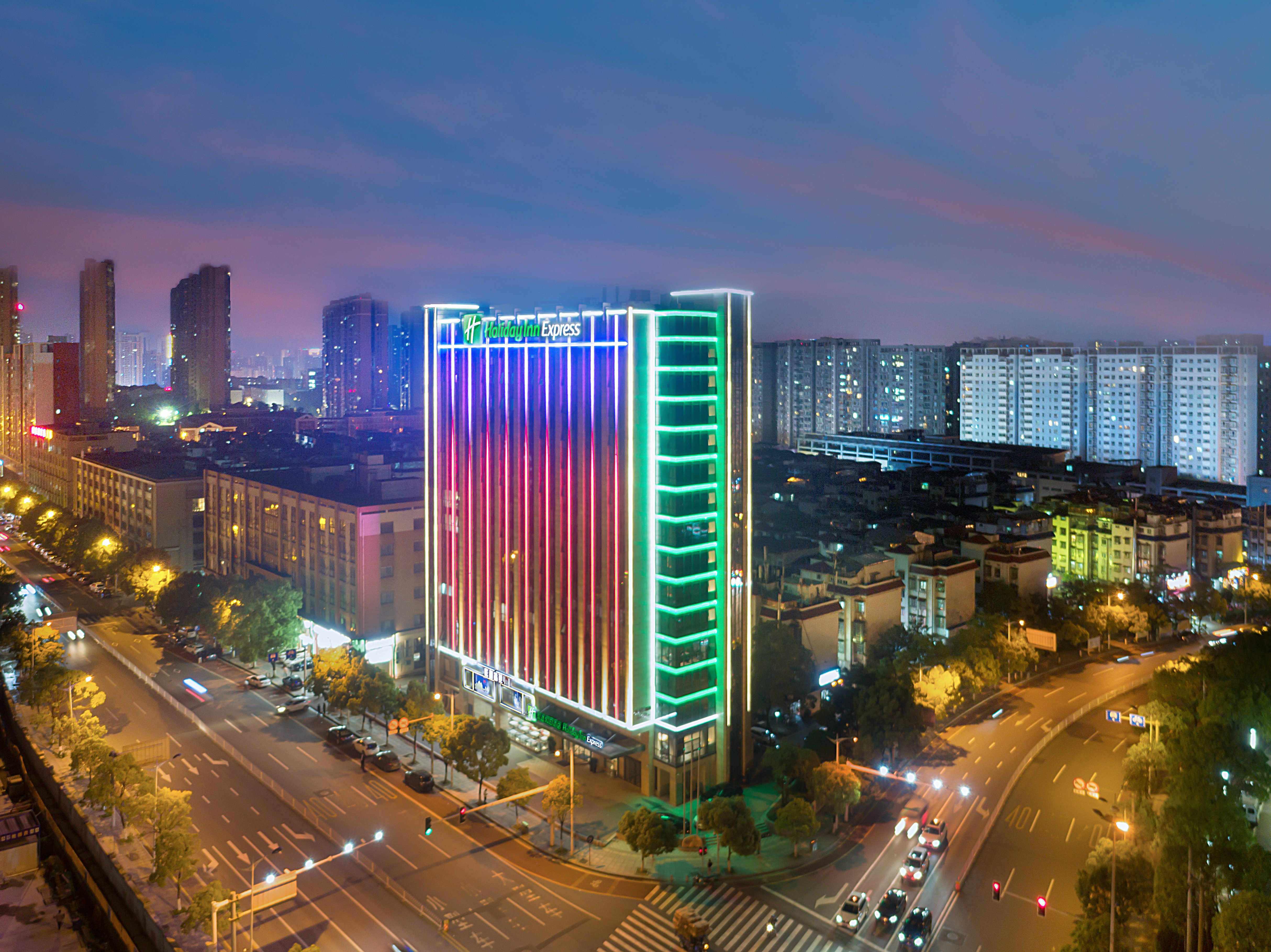 Holiday Inn Express Changsha Shengfu 4/47