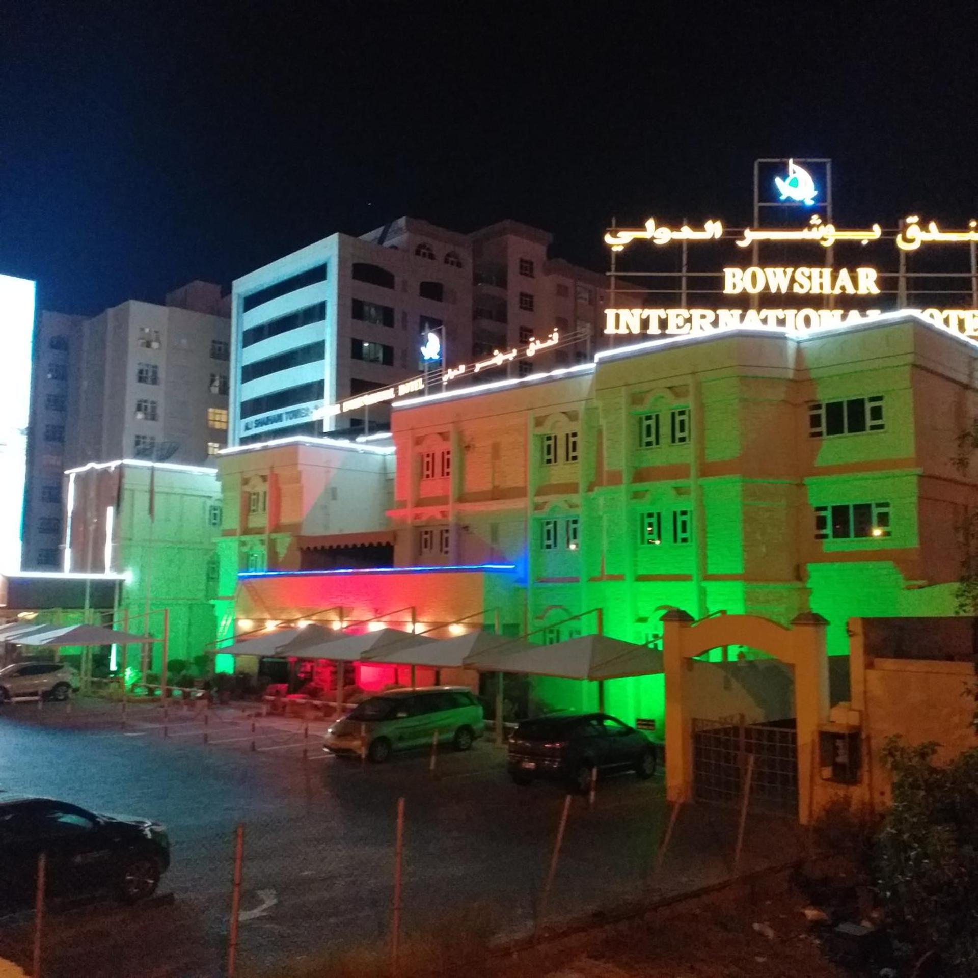 Bowshar International Hotel 5/40