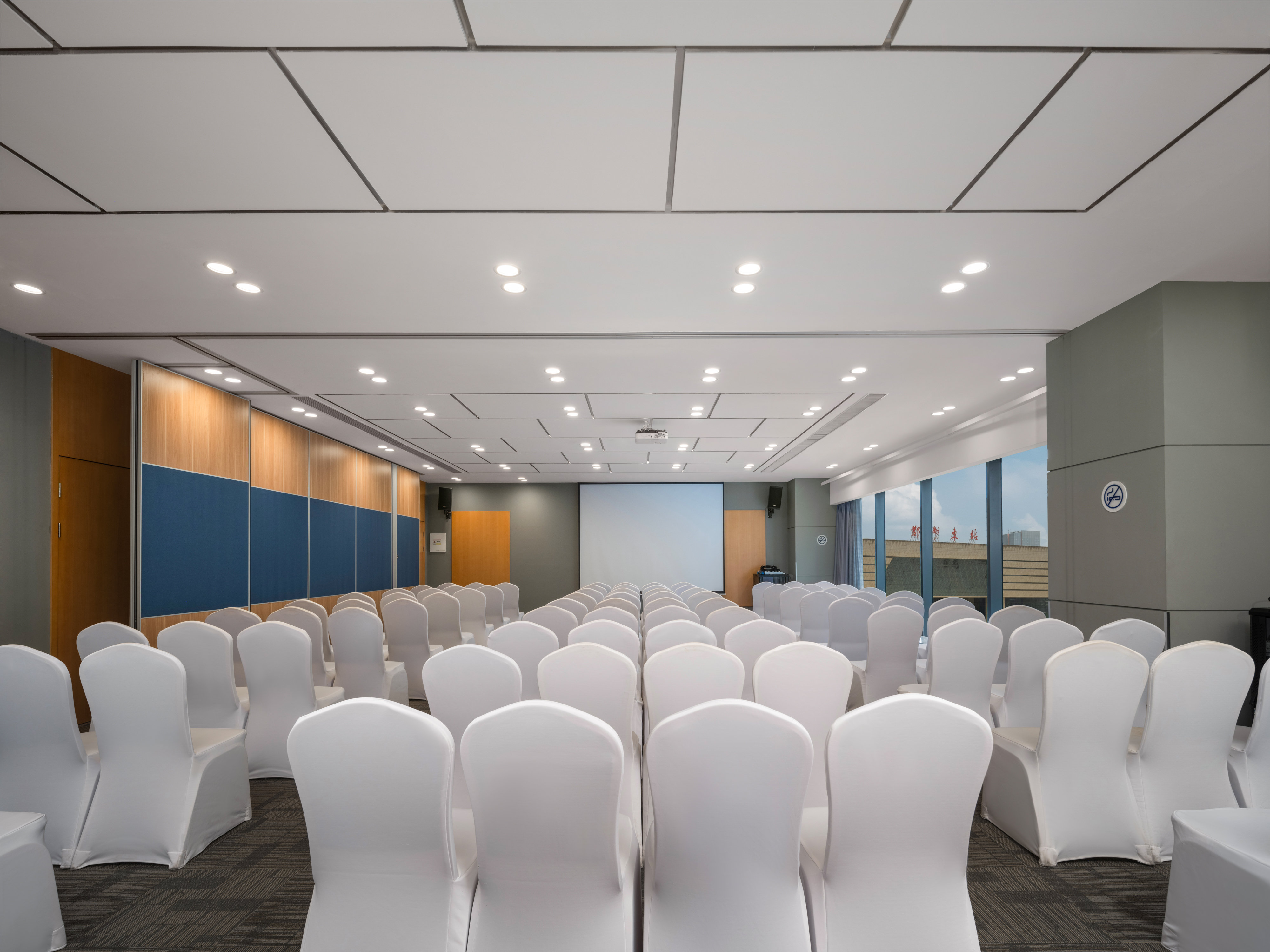 Holiday Inn Express Zhengzhou Zhengdong 59/73