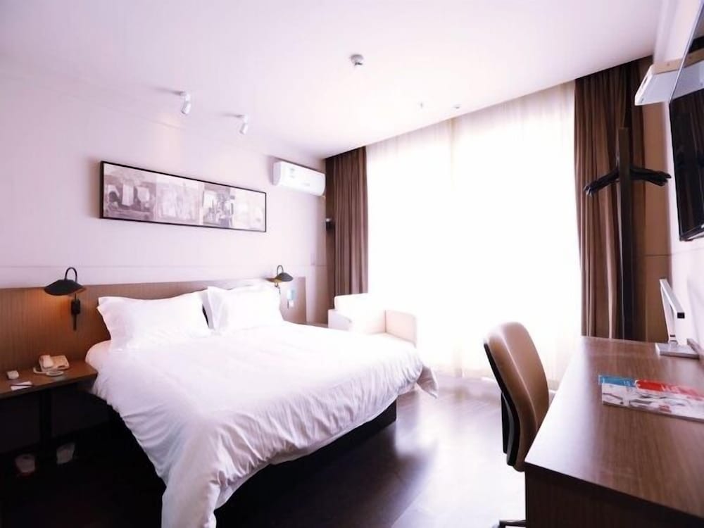 Jinjiang Inn (Harbin Northeast Forestry University Wenchang Street) 17/23