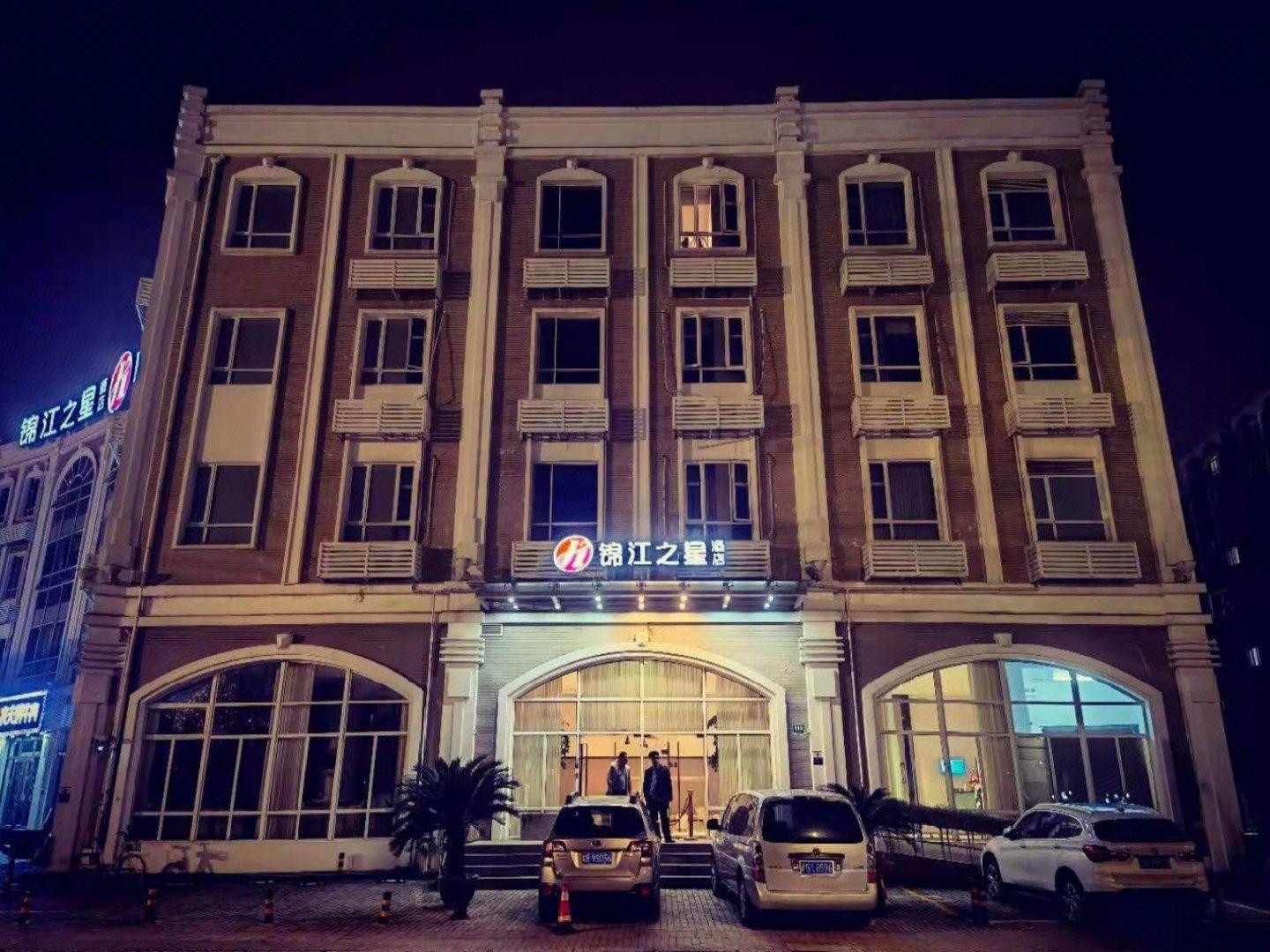 Jinjiang Inn Select (Shanghai Zhangjiang High-tech Park) 2/50