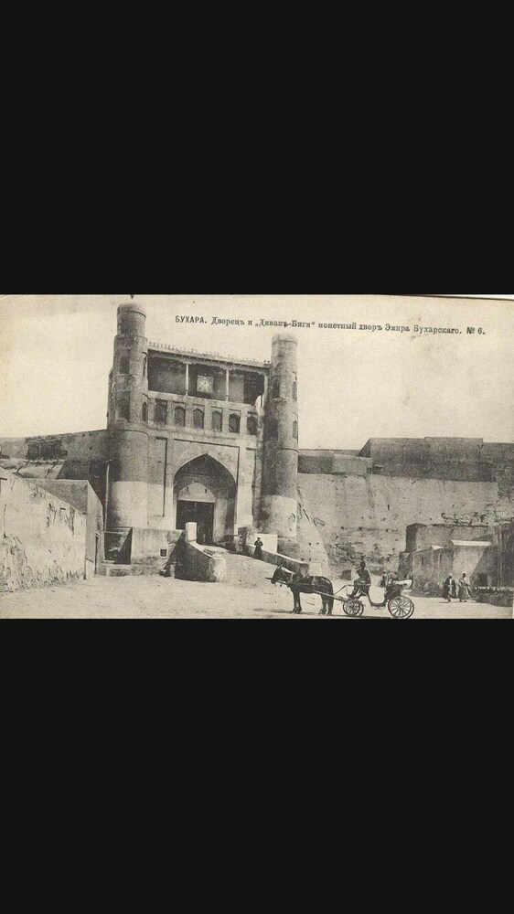 Hotel Old Bukhara 42/50