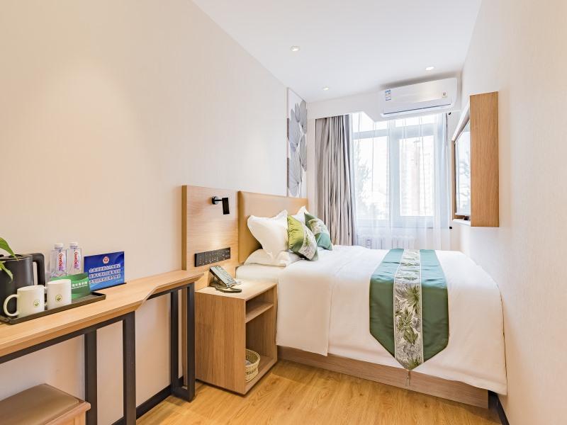 Green Tree Inn Beijing Wukesong Subway Station 301 General Hospital of PLA Express Hotel 11/17