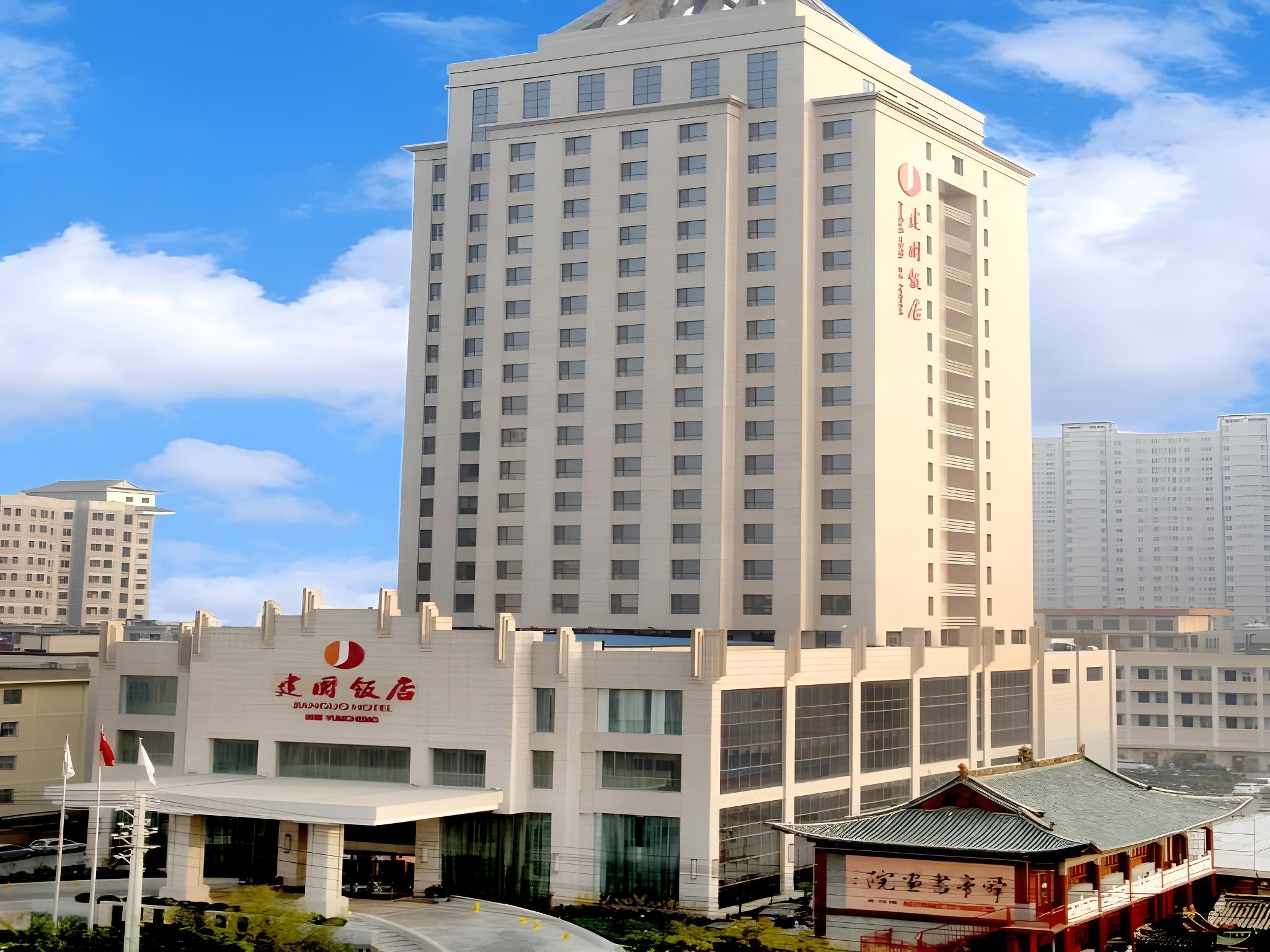 Jian Guo Hotel Yun Cheng 2/50