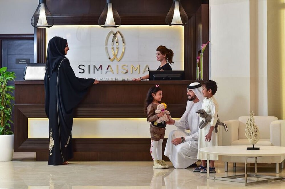 Lobby at Simaisma A Murwab Resort, DOHA