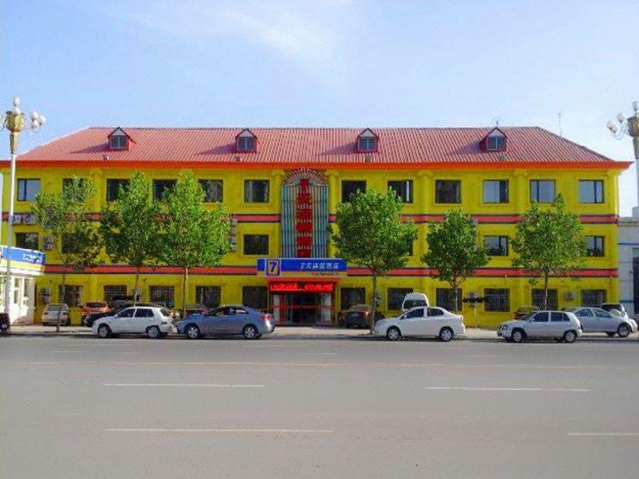 7 Days Inn (Tianjin Ninghe Guangming Road) 3/41