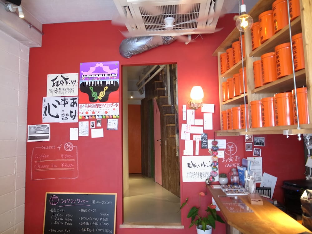 Kawaramachi Dormitory - Hostel 7/50
