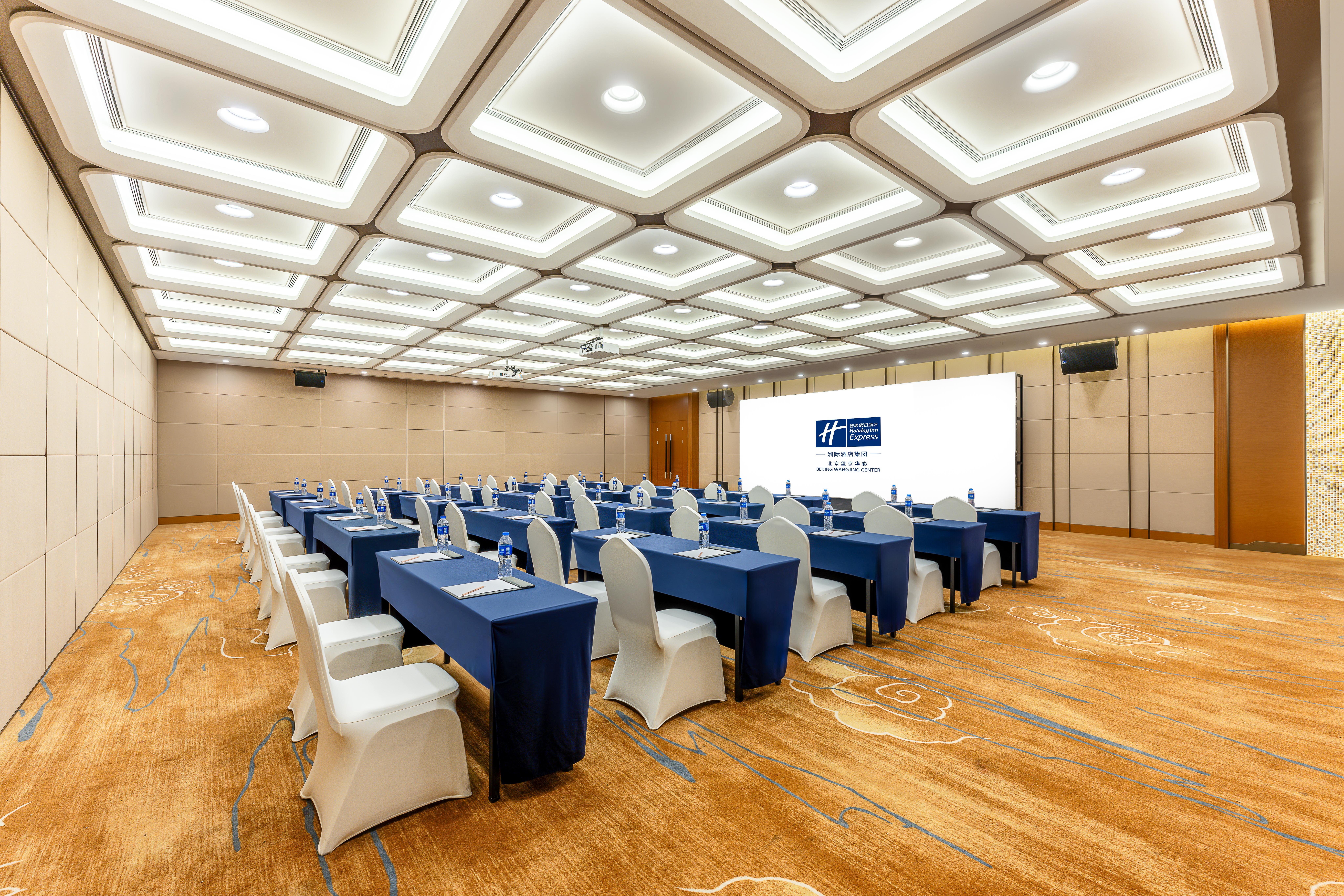 Holiday Inn Express Beijing Huacai 39/50