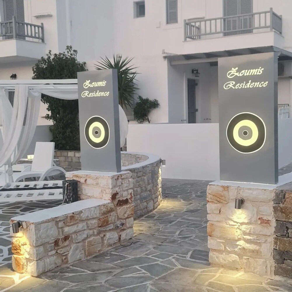Zoumis Studios 8/50