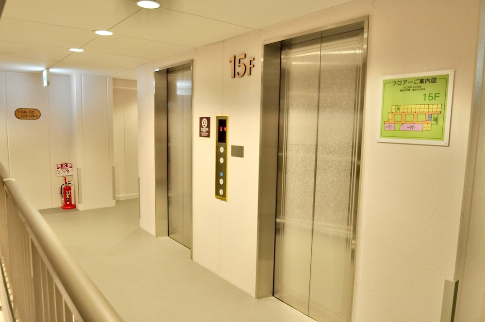 Hiroshimaekimae Universal Hotel Shikansenguchimigi 17/30