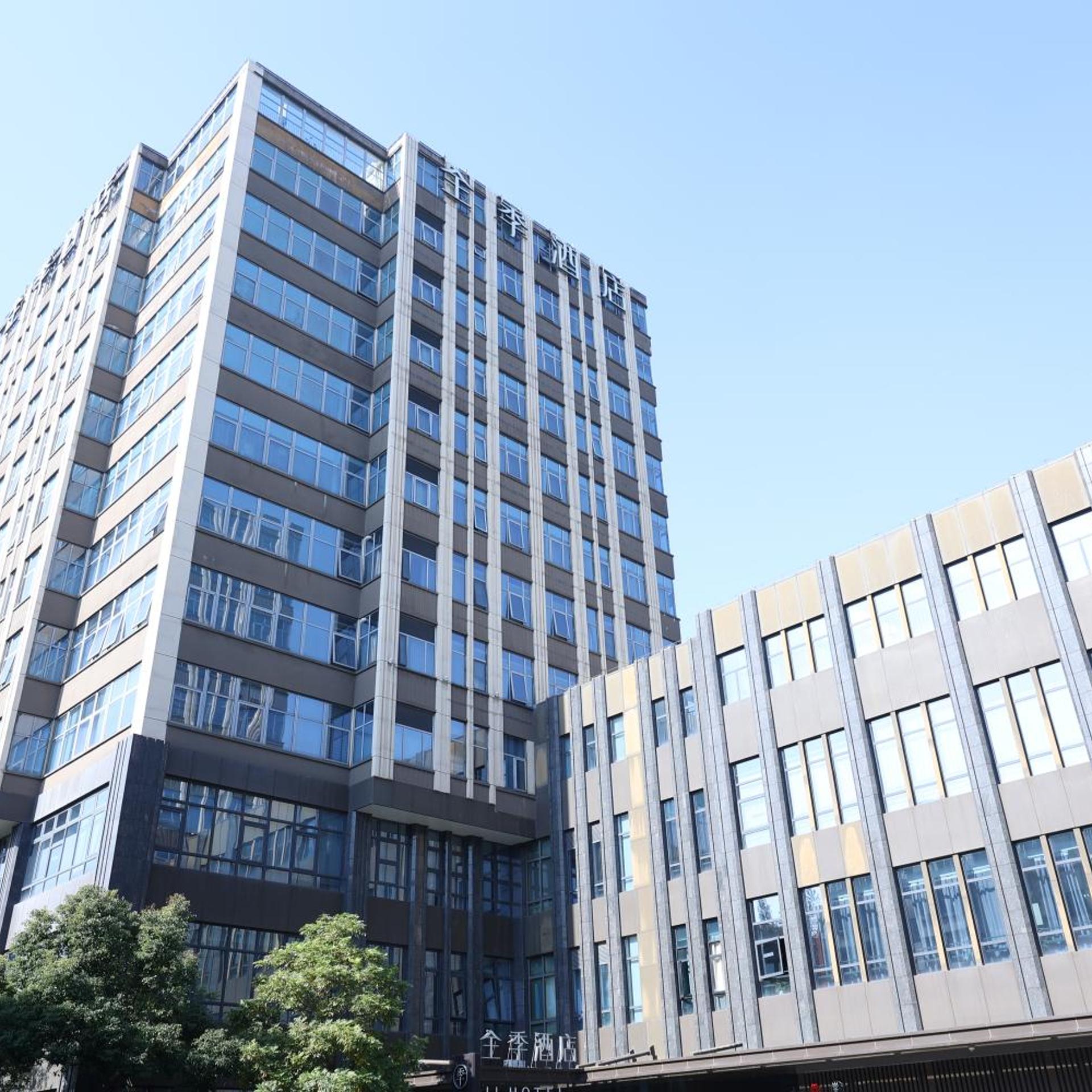 JI Hotel Shanghai Wujiaochang Shiguang Road 11/52