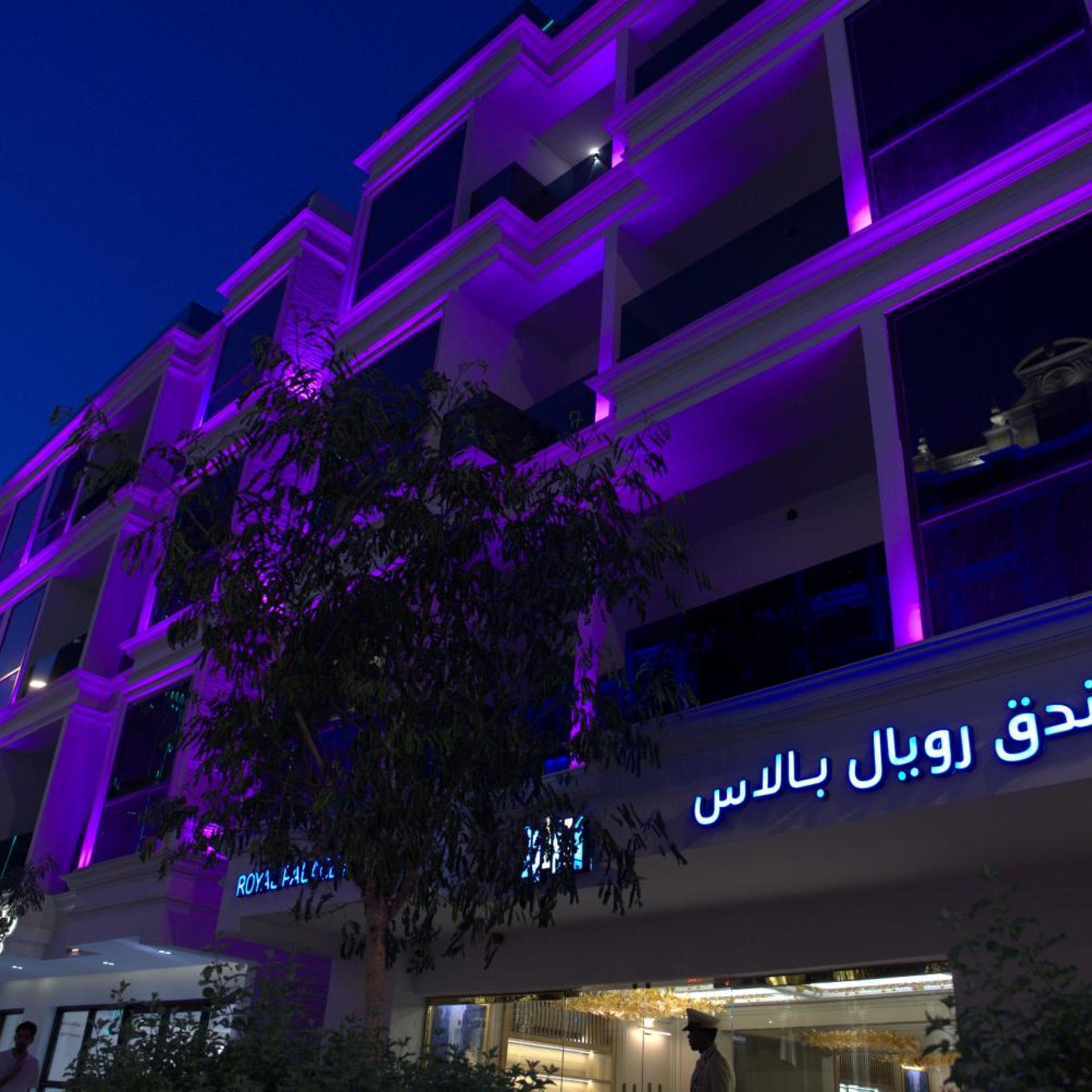 Royal Palace Hotel - Al Olaya in RIYADH