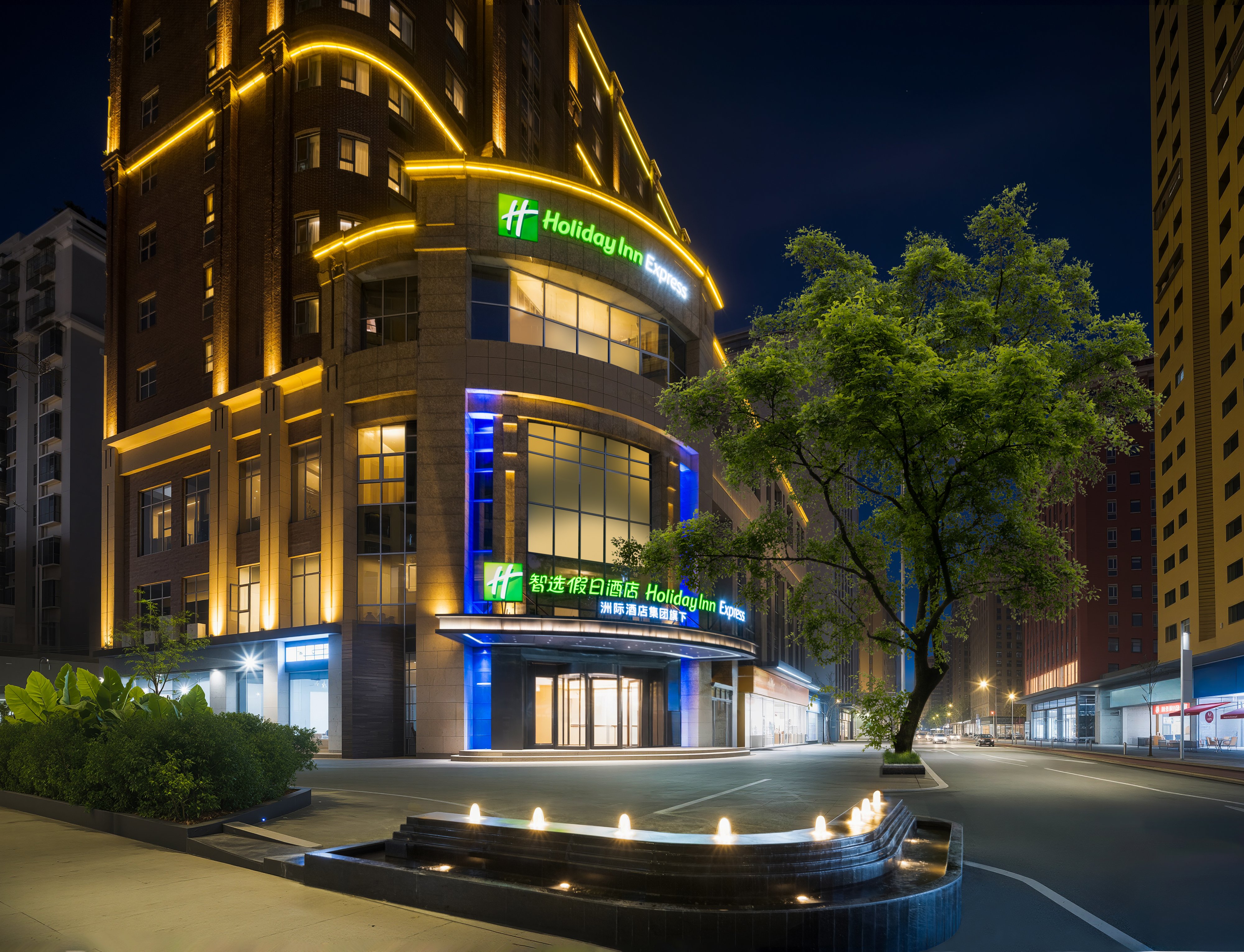 Atour Light (Zhuhai Qinglv Road, Grand Theatre) 54/58
